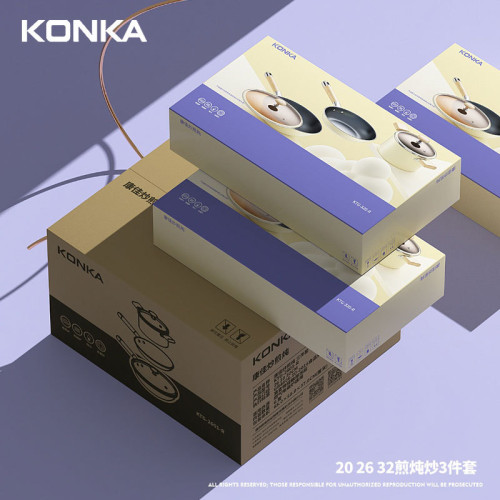 康佳月光白禮品三件套炒鍋煎鍋湯鍋套裝家用廚房鍋具不沾鍋套裝