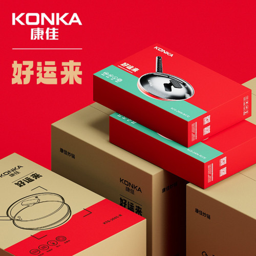 康佳好運來禮品炒鍋家用大容量炒菜鍋平底鍋廚房多功能煎鍋不沾鍋