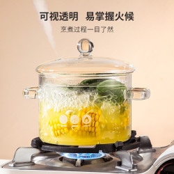 高硼矽玻璃鍋明火耐高溫小奶鍋透明湯鍋電陶爐專用煮紅酒鍋燉鍋煲