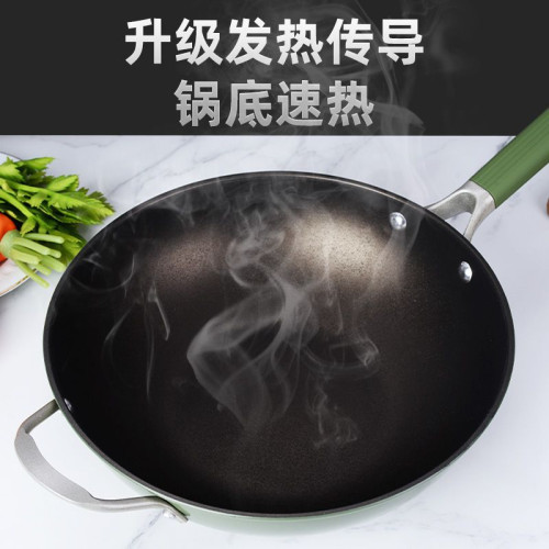 炒鍋不沾鍋無油煙平底炒菜鍋煎鍋不生鏽家用電磁爐明火瓦斯爐通用