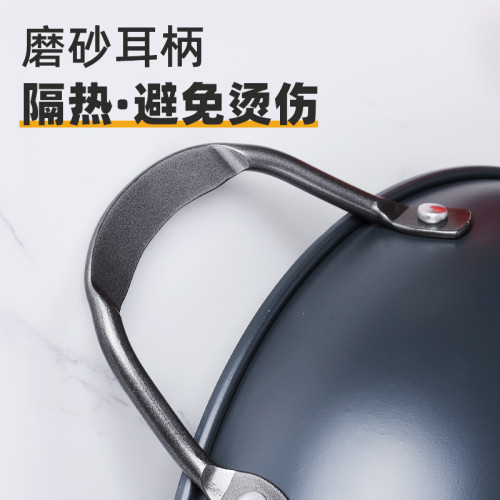 炒鍋家用有鈦無塗層不沾鍋鐵鍋瓦斯爐電磁爐無油煙鍋平底鍋炒菜鍋