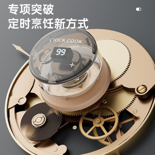 智能定時蒸鍋316不鏽鋼蒸籠3層大容量廚房多功能家用湯鍋加厚蒸屜