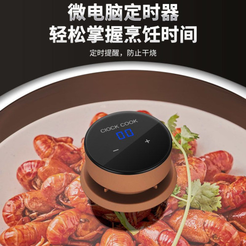 智能定時蒸鍋316不鏽鋼蒸籠3層大容量廚房多功能家用湯鍋加厚蒸屜