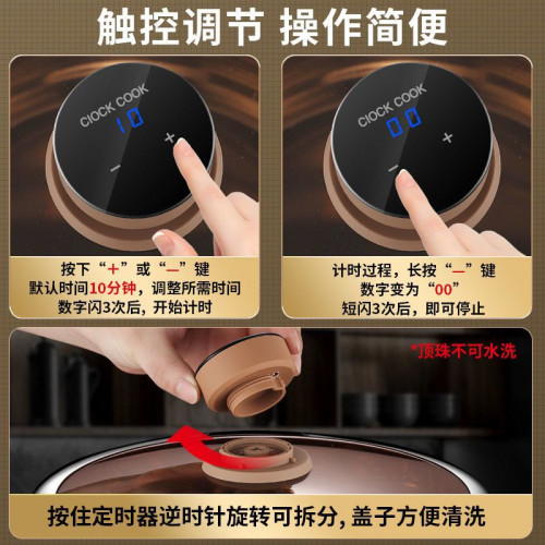智能定時蒸鍋316不鏽鋼蒸籠3層大容量廚房多功能家用湯鍋加厚蒸屜