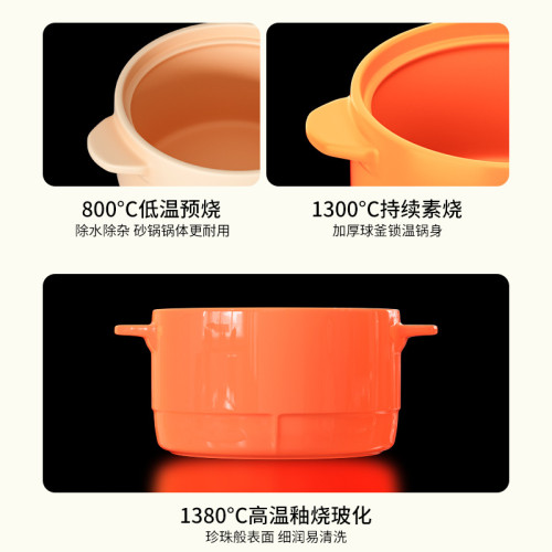 砂鍋燉鍋家用瓦斯耐高溫陶瓷煲湯鍋乾燒不裂瓦斯爐煲仔飯湯煲沙鍋