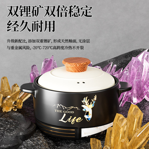 砂鍋燉鍋家用瓦斯耐高溫陶瓷煲湯鍋乾燒不裂瓦斯爐煲仔飯湯煲沙鍋