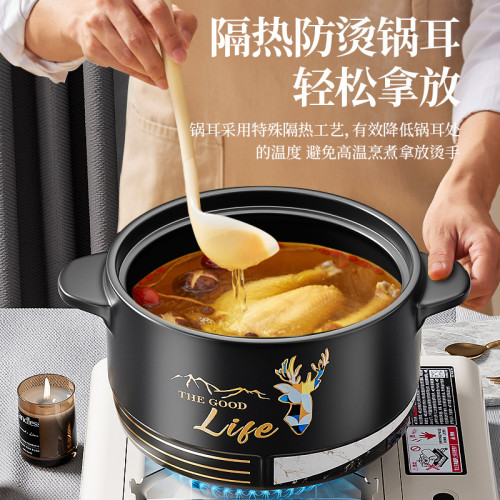 砂鍋燉鍋家用瓦斯耐高溫陶瓷煲湯鍋乾燒不裂瓦斯爐煲仔飯湯煲沙鍋
