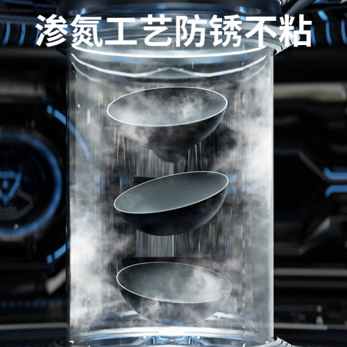 迷你無塗層小鐵鍋家用小炒鍋電磁爐平底炒菜鍋不沾鍋一人份專用鍋