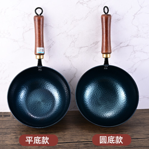 章丘鐵鍋小炒鍋寶寶輔食鍋老式鐵鍋小號炒菜鍋熟鐵小鐵鍋小奶鍋
