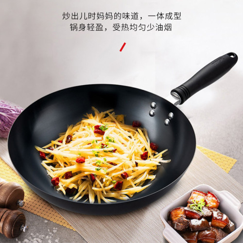 蘇泊爾大鐵鍋不沾炒鍋家用炒菜鍋老式瓦斯爐專用無塗層瓦斯爐適用