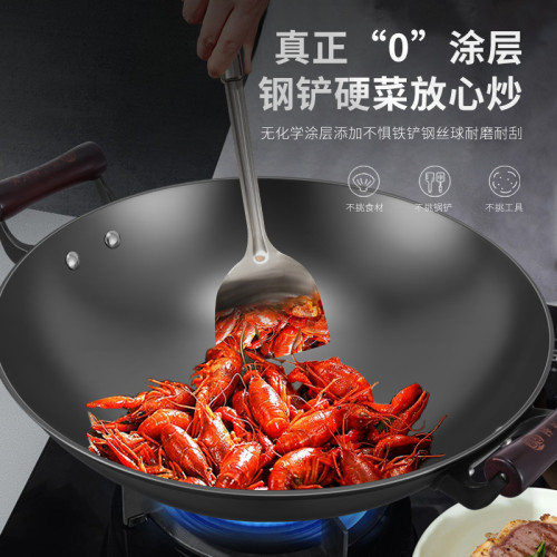 廣西陸川生鐵鑄鐵鍋家用老式炒鍋無塗層不沾雙耳圓底炒菜鍋瓦斯爐