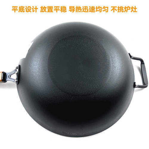 單柄純氧鑄鐵炒鍋不生鏽家用無塗層不沾平底炒菜鍋電磁爐瓦斯通用