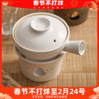側把砂鍋耐高溫陶瓷煲仔飯煲湯鍋火鍋泥爐碳爐木炭小爐子商用
