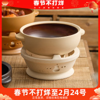 雙耳陶瓷砂鍋耐高溫瓦斯爐明火加熱餐具煲湯鍋乾鍋小火鍋爐子
