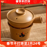 側把小砂鍋乾燒不裂煲湯煲仔飯砂鍋碳爐泥爐煮茶火鍋木炭爐子