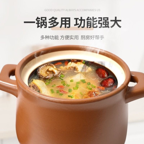 陶土砂鍋明火瓦斯爐專用燉鍋家用大容量煲湯老式燉湯沙鍋養生