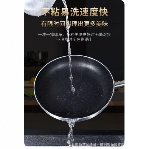 鼎盛髮不沾平底鍋酒店餐廳大容量煎蛋烙餅生煎鍋瓦斯爐電磁爐適用