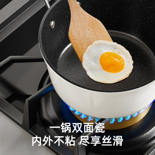 無塗層陶瓷小奶鍋寶寶專用輔食鍋嬰兒煎煮不沾蒸鍋湯鍋煮泡麵牛奶