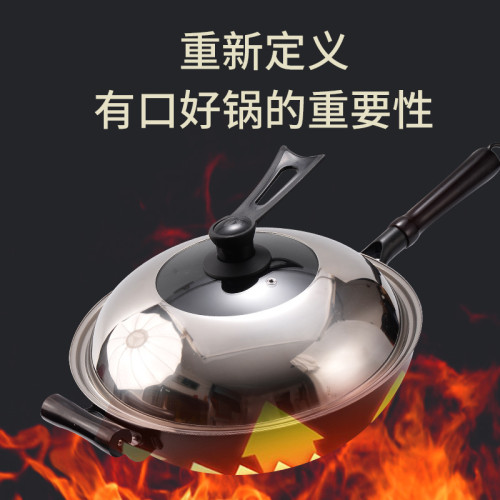 鑄鐵鍋炒鍋老式無塗層家用平底加厚炒菜鍋生鐵鍋瓦斯電磁爐通用