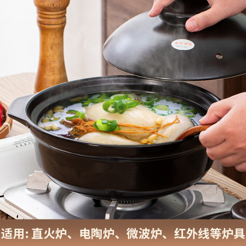 金華鋰瓷陶瓷砂鍋燉鍋明火電陶爐多用平底砂鍋商用明火耐高溫湯鍋