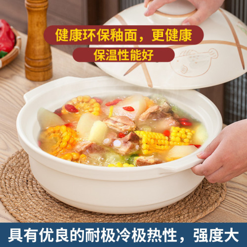 金華鋰瓷陶瓷砂鍋燉鍋明火電陶爐多用平底砂鍋商用明火耐高溫湯鍋