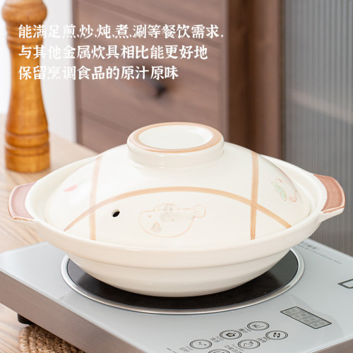 金華鋰瓷陶瓷淺口平底砂鍋燉鍋湯鍋商用煲仔鍋明火耐高溫家用瓷鍋