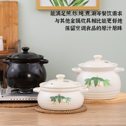 金華鋰瓷家用超大號砂鍋燉鍋湯煲酒店商用明火耐高溫鹵料湯鍋粥煲