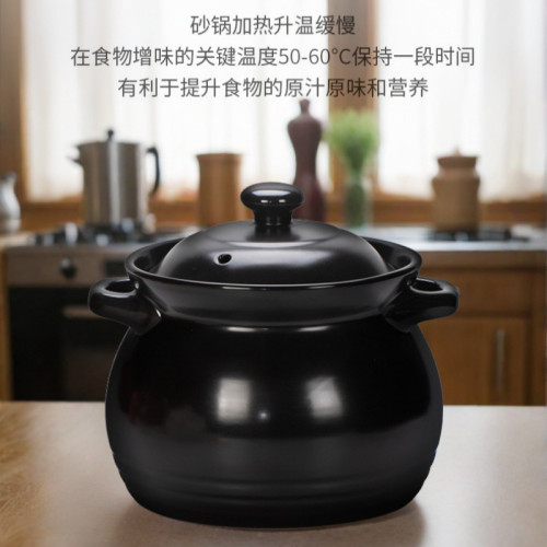 金華鋰瓷家用大容量陶瓷砂鍋燉鍋湯煲明火耐高溫罐罐香沙鍋商用鍋
