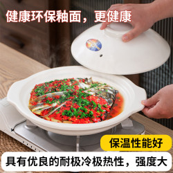 金華鋰瓷酒店專用剁椒魚頭煲特淺平底砂鍋耐高溫乾燒不裂商用陶瓷