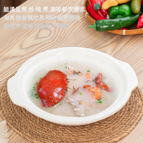 金華鋰瓷酒店專用剁椒魚頭煲特淺平底砂鍋耐高溫乾燒不裂商用陶瓷