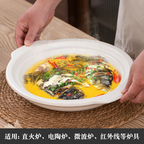 金華鋰瓷酒店專用剁椒魚頭煲特淺平底砂鍋耐高溫乾燒不裂商用陶瓷