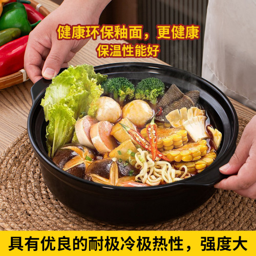 金華鋰瓷耐熱陶瓷砂鍋燉鍋湯鍋重慶雞公煲沙鍋麻辣燙土豆粉米線鍋