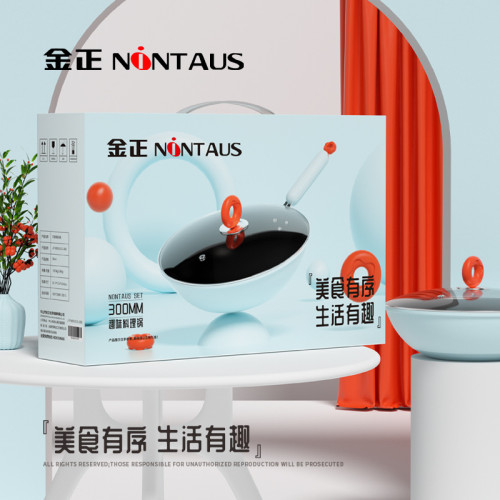 金正禮品炒鍋大容量不沾鍋家用炒菜鍋平底鍋煎鍋電磁爐瓦斯爐通用