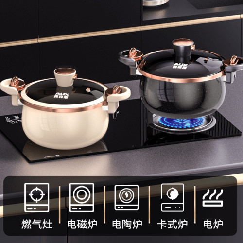 奧克斯琺瑯湯鍋搪瓷家用微壓瓦斯電磁爐通用不沾壓力鍋燉煮燜煲湯