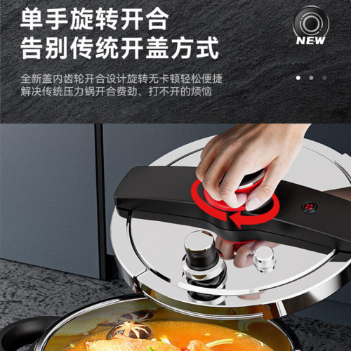 奧克斯高壓鍋304不鏽鋼雙耳6L壓力鍋家用多重防爆瓦斯爐電磁爐