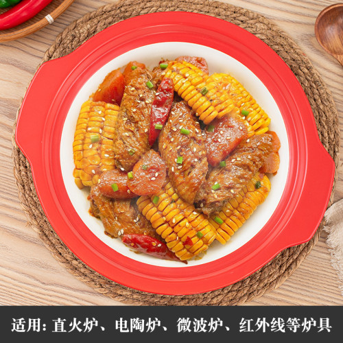 飯店專用雙色陶瓷特淺鍋乾燒鍋大口徑商用砂鍋明火耐高溫淺口乾鍋