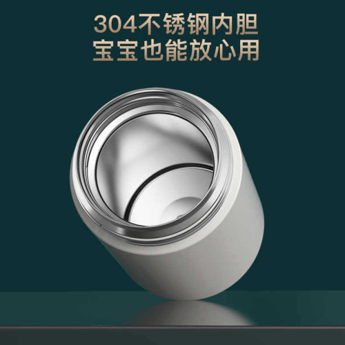 上亨（shangheng）燜燒杯不鏽鋼燜燒罐保溫燜粥600ML悶燒壺