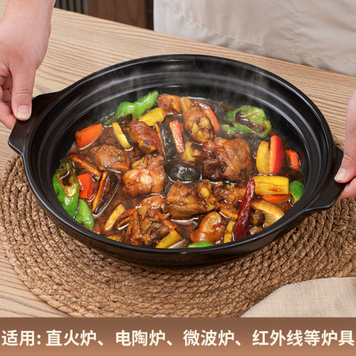 金華鋰瓷新款陶瓷淺煲黃燜雞砂鍋商用魚頭煲面筋煲牛排煲