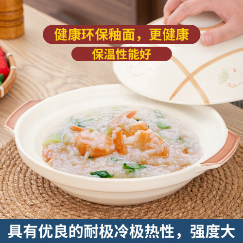 金華鋰瓷新款陶瓷淺煲黃燜雞砂鍋商用魚頭煲面筋煲牛排煲