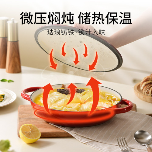 波爾多紅海鮮鍋琺瑯鍋鑄鐵鍋燜鍋家用不沾煮鍋燉盅湯鍋砂鍋燉鍋