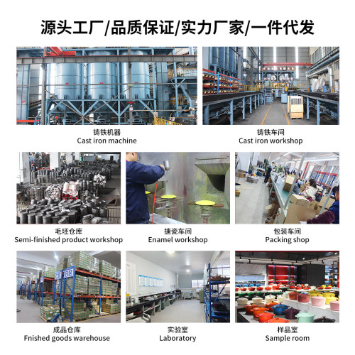 波爾多紅海鮮鍋琺瑯鍋鑄鐵鍋燜鍋家用不沾煮鍋燉盅湯鍋砂鍋燉鍋