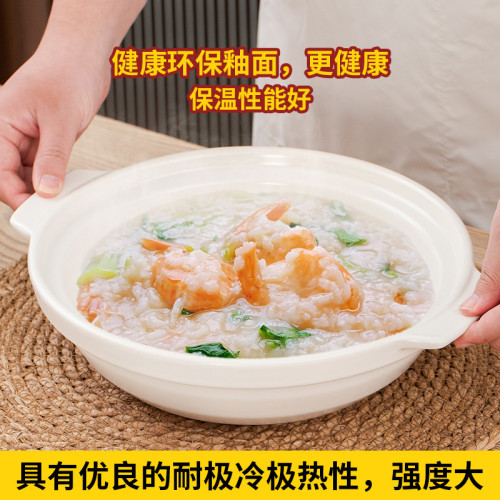金華鋰瓷魚頭煲牛排煲砂鍋明火直燒耐高溫商用陶瓷大容量淺口沙鍋
