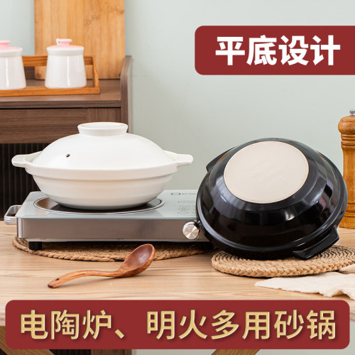 金華鋰瓷魚頭煲牛排煲砂鍋明火直燒耐高溫商用陶瓷大容量淺口沙鍋