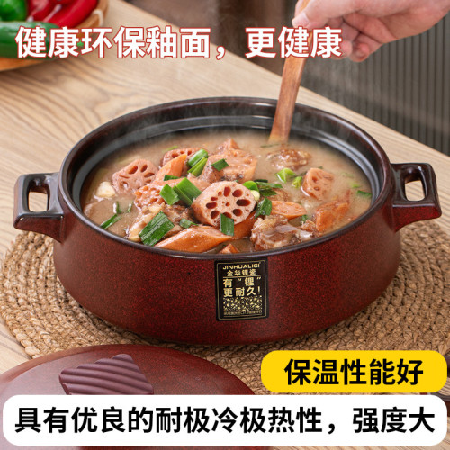 復古陶瓷砂鍋煲湯明火耐高溫陶土沙鍋煤氣燉鍋中式家用加厚米線鍋