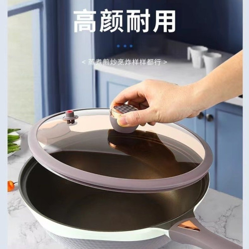 嚴選抖音雙色鈦金不沾鍋健康微壓炒鍋少油煙炒菜鍋平底鍋電磁爐燃