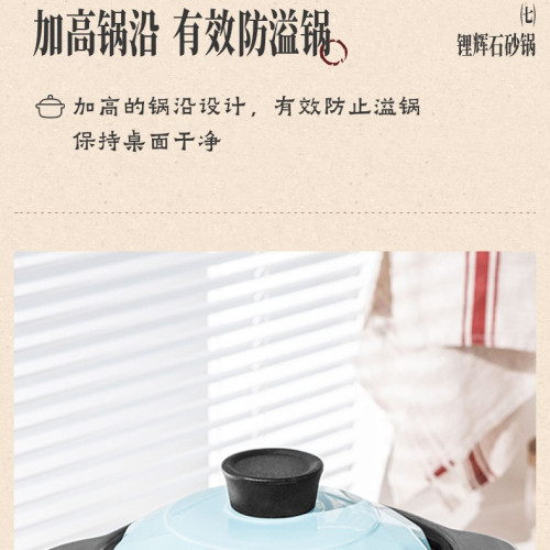 鑽石砂鍋燉鍋家用瓦斯耐高溫不裂瓦斯爐陶瓷煲煲湯鍋乾燒不裂