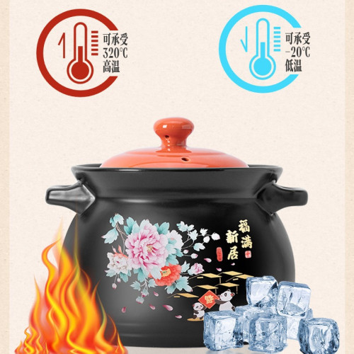 福滿新居中式陶瓷砂鍋煲湯用砂鍋瓦斯爐款家用耐高溫瓦罐燉湯