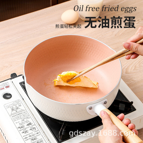 電磁爐煮泡麵麥飯石家用嬰兒不沾湯鍋寶寶輔食小奶鍋日式雪平鍋