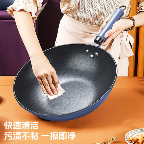 金嫂子炒鍋煎鍋燙鍋三件套家用炒菜鍋不沾鍋電磁爐瓦斯爐通用鍋具