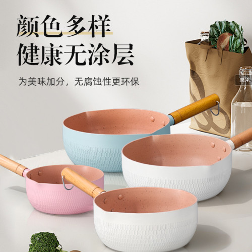 日式麥飯石雪平鍋家用無油煙不沾鍋電磁爐瓦斯通用煮粥小奶鍋煎鍋